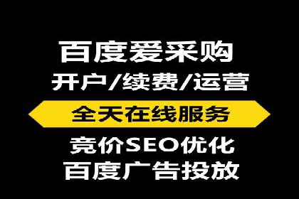 电影宣传中的SEM托管服务：票房大卖的背后